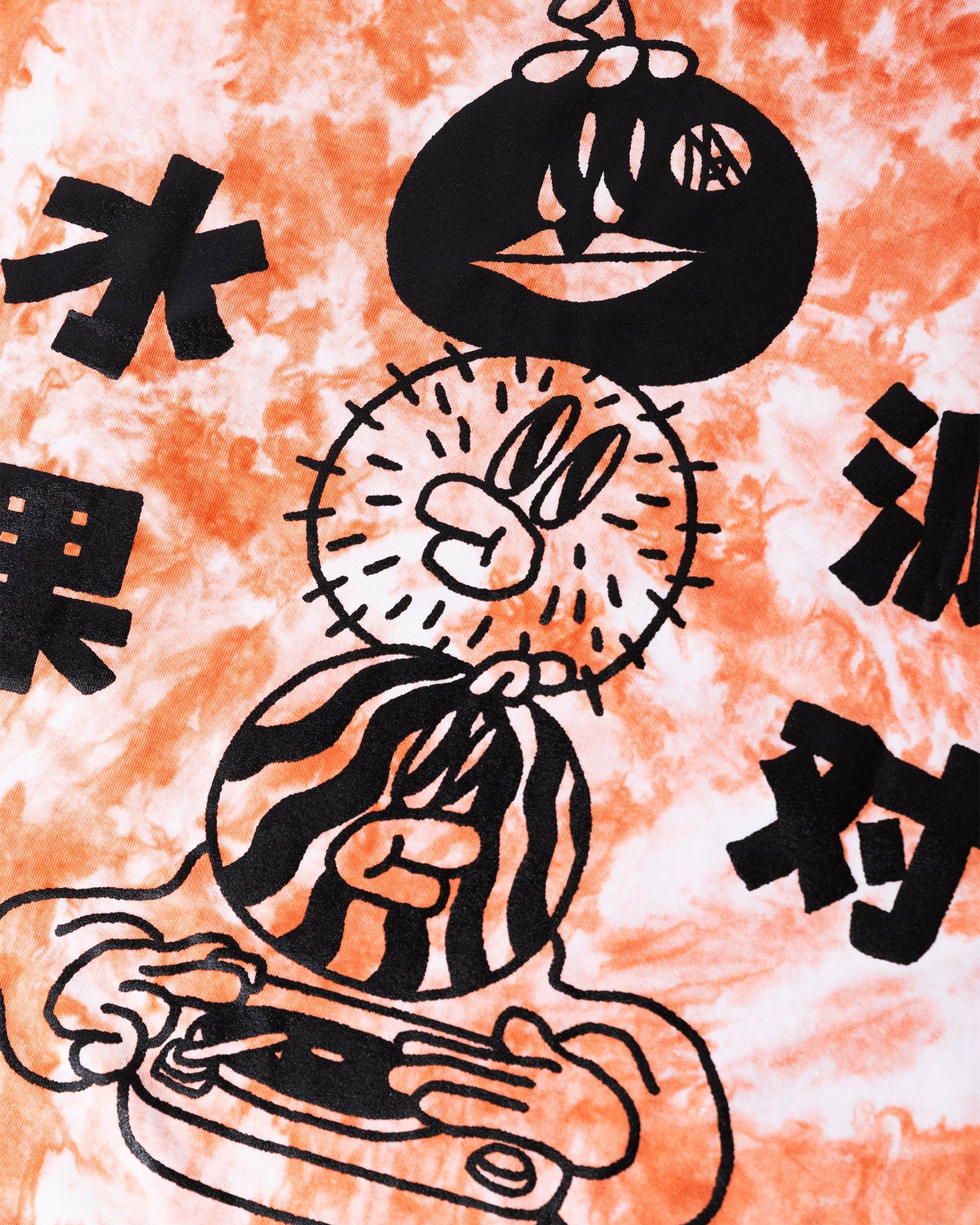 A Eckhaus Latta Shirt pictured on a model in front of a white background. The title of the product is Eckhaus Latta Eclipse Turtleneck - Stone and the image was taken by 199A®.