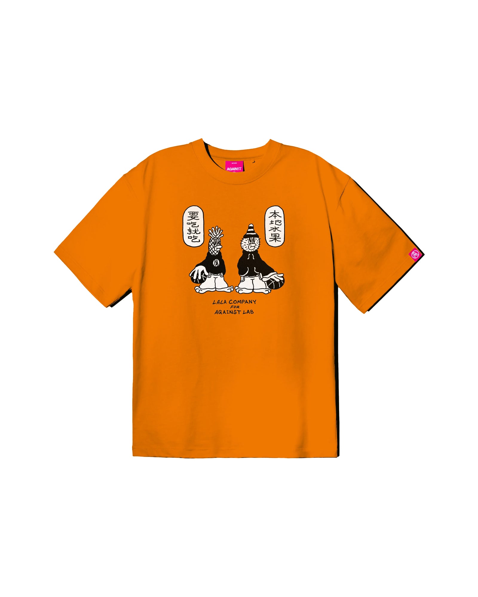 A Eckhaus Latta Shirt pictured on a model in front of a white background. The title of the product is Eckhaus Latta Eclipse Turtleneck - Stone and the image was taken by 199A®.