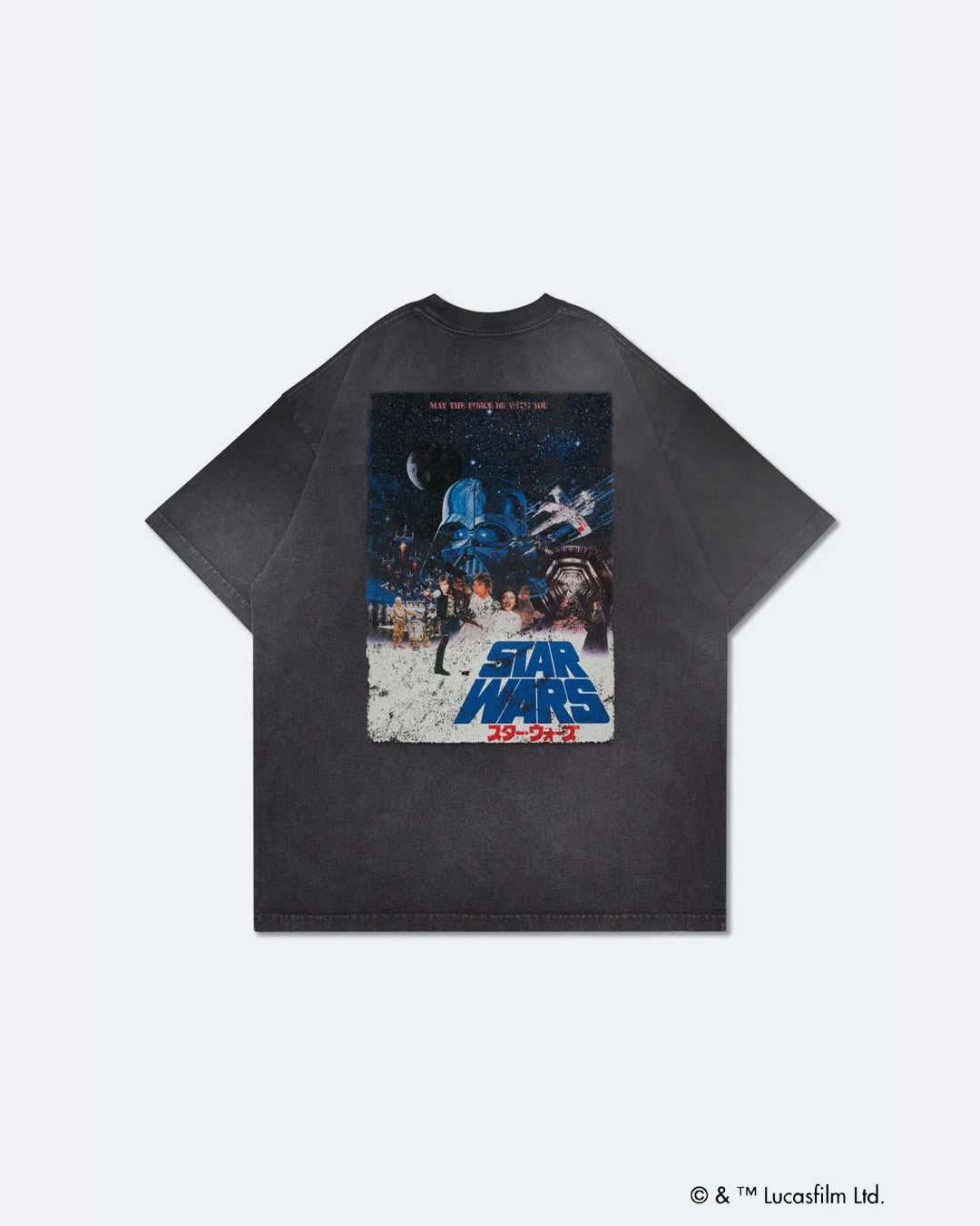 A Eckhaus Latta Shirt pictured on a model in front of a white background. The title of the product is Eckhaus Latta Eclipse Turtleneck - Stone and the image was taken by 199A®.