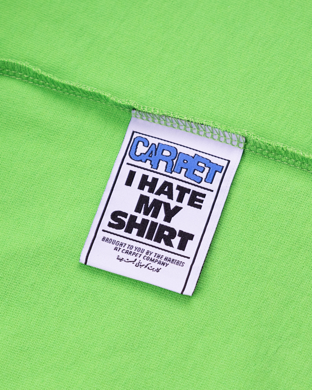 A Eckhaus Latta Shirt pictured on a model in front of a white background. The title of the product is Eckhaus Latta Eclipse Turtleneck - Stone and the image was taken by 199A®.