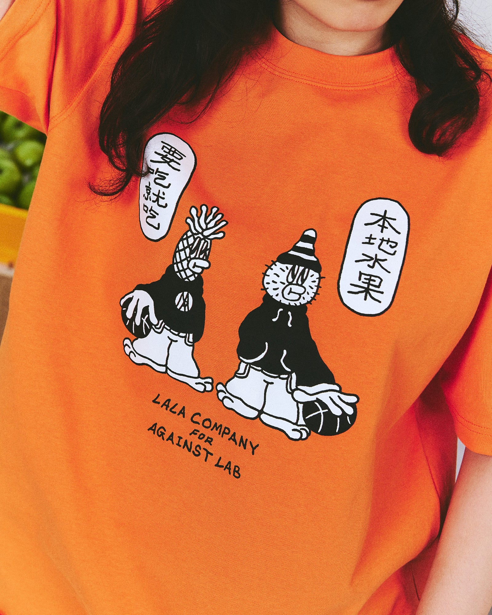 A Eckhaus Latta Shirt pictured on a model in front of a white background. The title of the product is Eckhaus Latta Eclipse Turtleneck - Stone and the image was taken by 199A®.