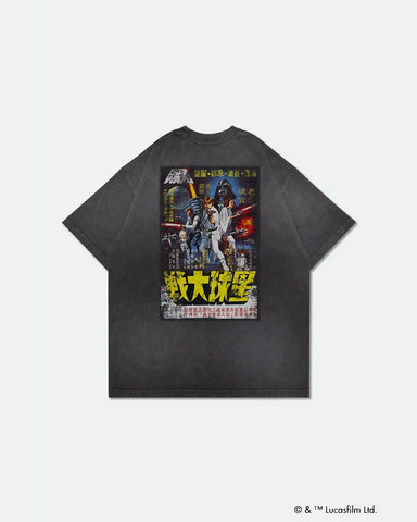 Star Wars A New Hope 1977 HK Movie Poster Tee - Washed Black
