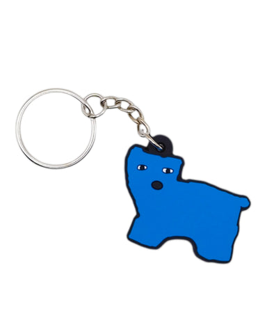 Low IQ Animal Keychain - Blue
